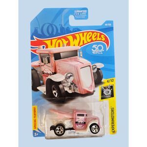 Hot Wheels 50th Anniversary "Gotta Go" Experimotors.  ITEM #2150